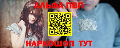 мдпв Новодвинск