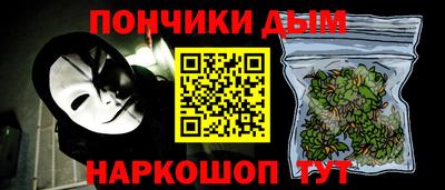 мдпв Новодвинск
