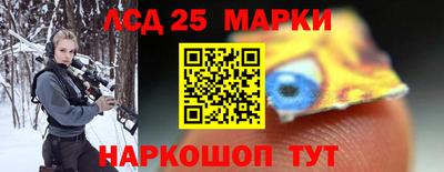 мефедрон VHQ Новозыбков