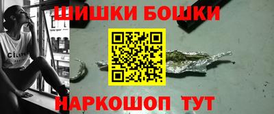 МДМА Нягань