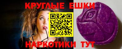 мдпв Новодвинск