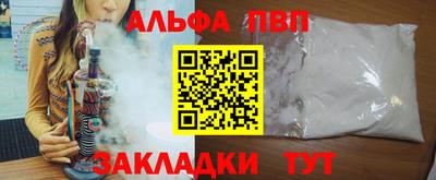мдпв Новодвинск