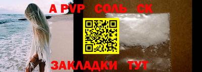 мдпв Новодвинск