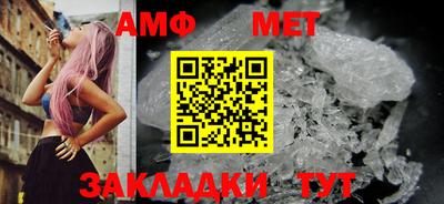 ПСИЛОЦИБИНОВЫЕ ГРИБЫ Новокубанск