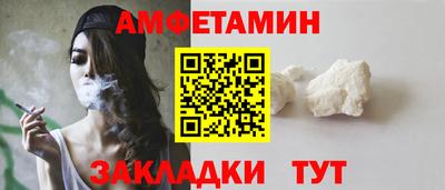 МДМА Нягань