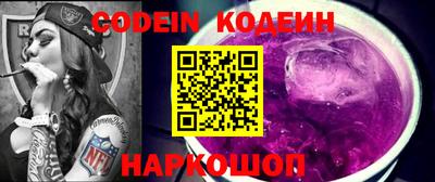 мдпв Новодвинск