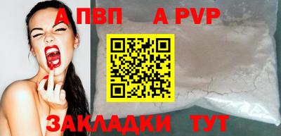 ПСИЛОЦИБИНОВЫЕ ГРИБЫ Новокубанск