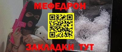 мдпв Новодвинск