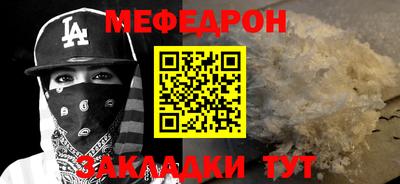 МДМА Нягань