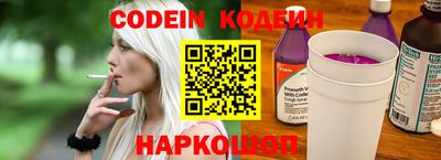 МДМА Нягань